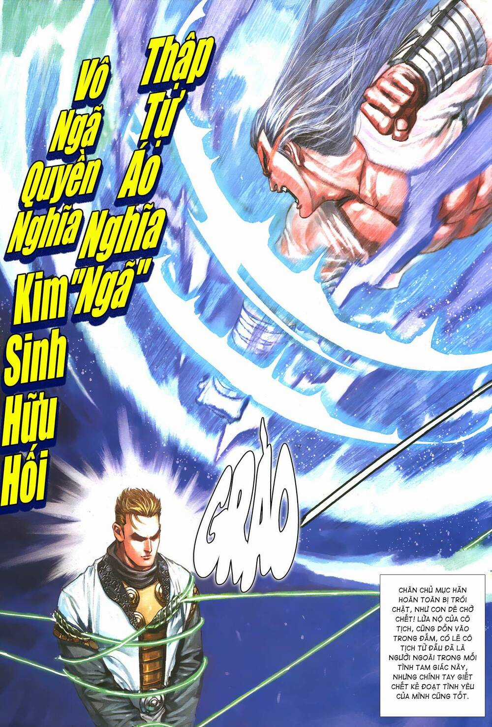 Quyền Đấu The King - Chapter 49 - Trang 5