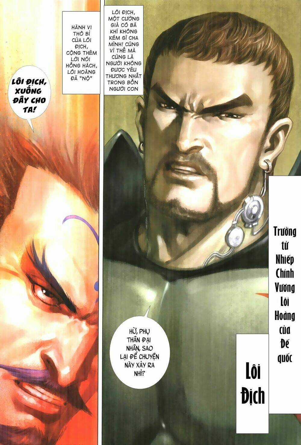 Quyền Đấu The King - Chapter 5 - Trang 12