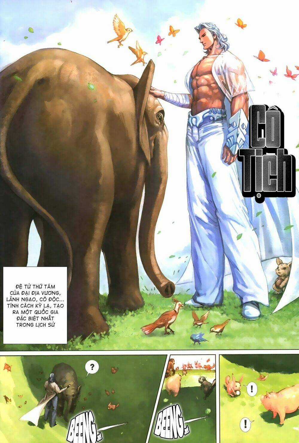 Quyền Đấu The King - Chapter 5 - Trang 17