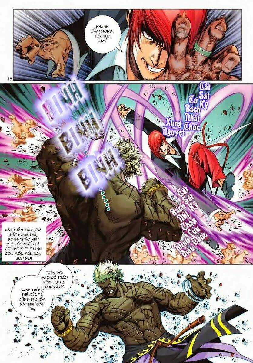 Quyền Hoàng - Chapter 1 - Trang 11