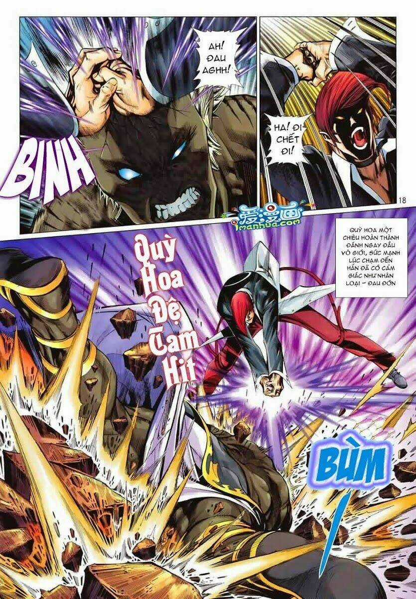 Quyền Hoàng - Chapter 1 - Trang 14