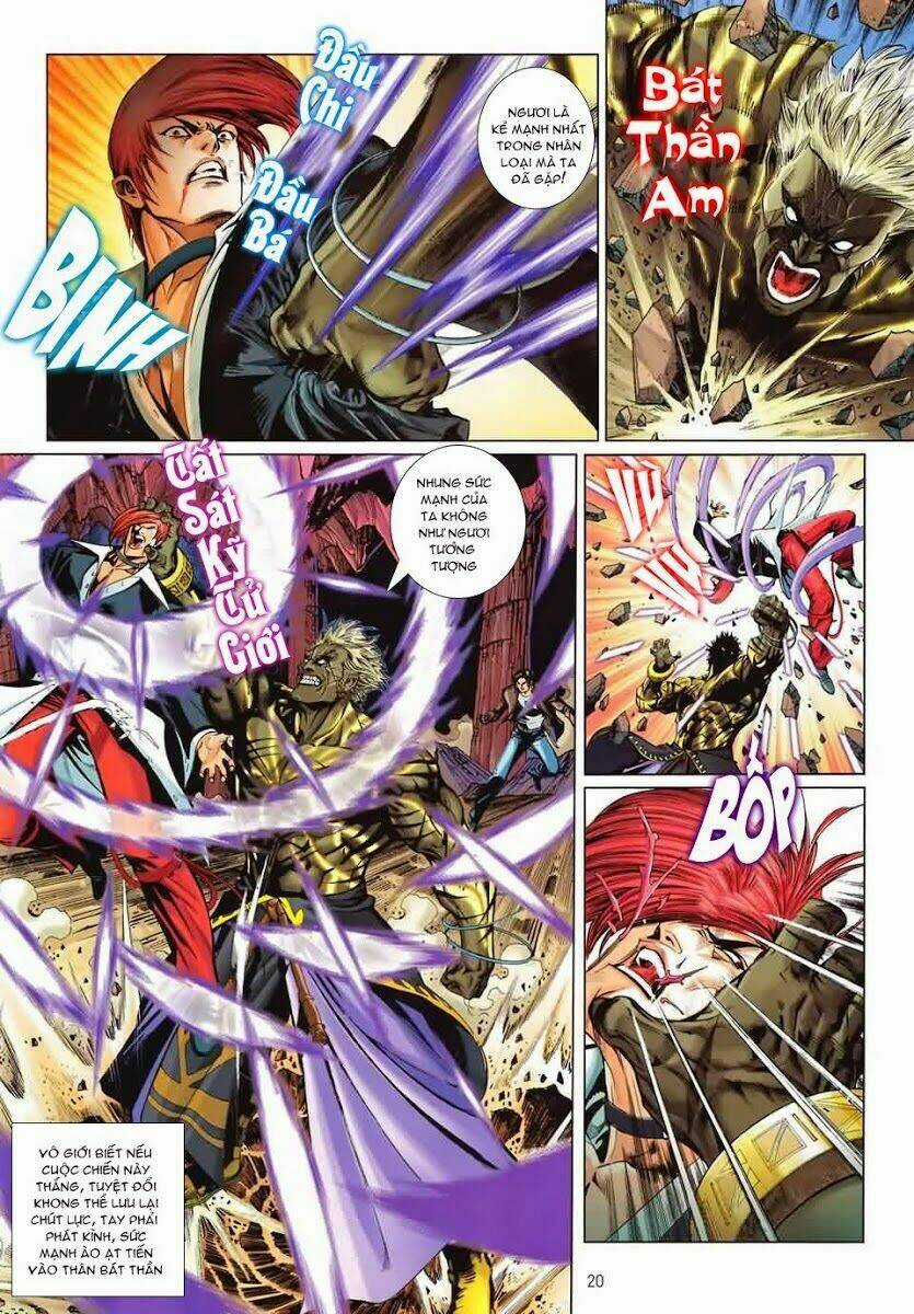 Quyền Hoàng - Chapter 1 - Trang 16