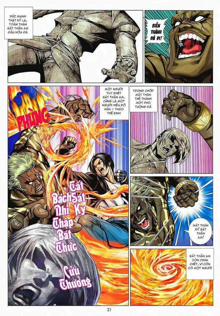 Quyền Hoàng - Chapter 1 - Trang 17