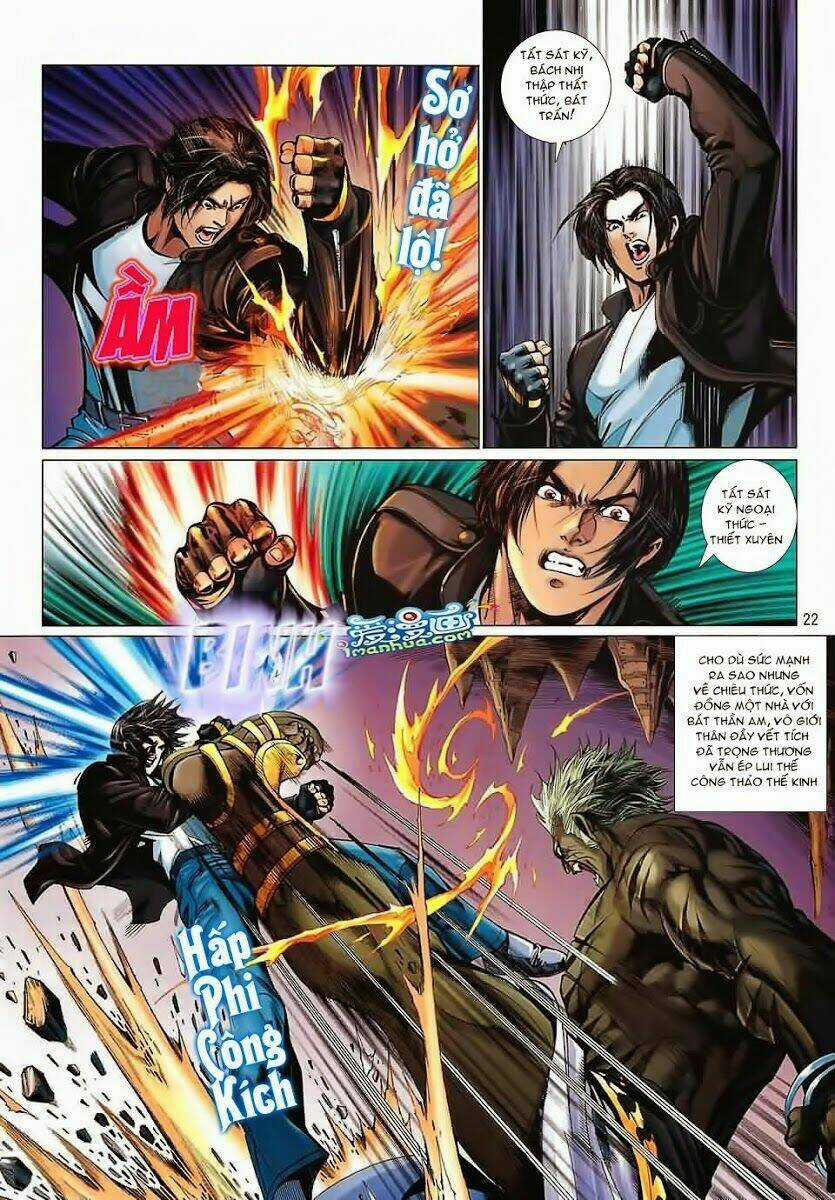 Quyền Hoàng - Chapter 1 - Trang 18