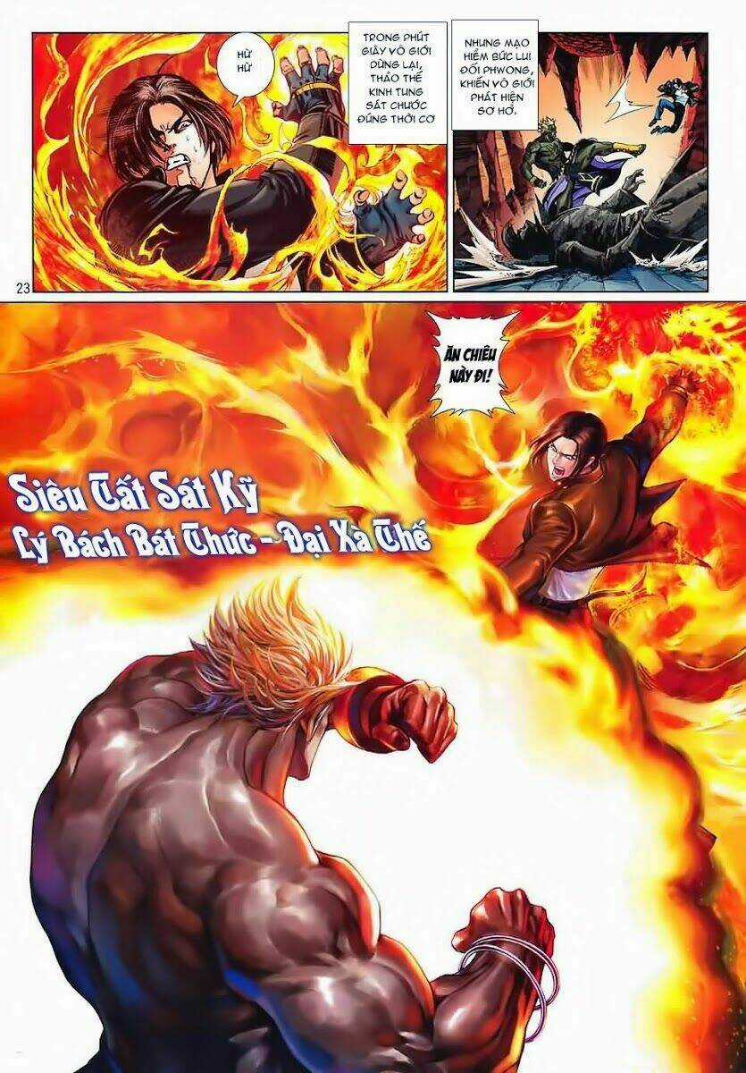 Quyền Hoàng - Chapter 1 - Trang 19