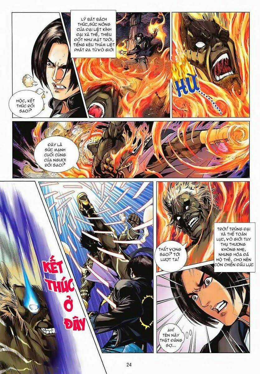 Quyền Hoàng - Chapter 1 - Trang 20