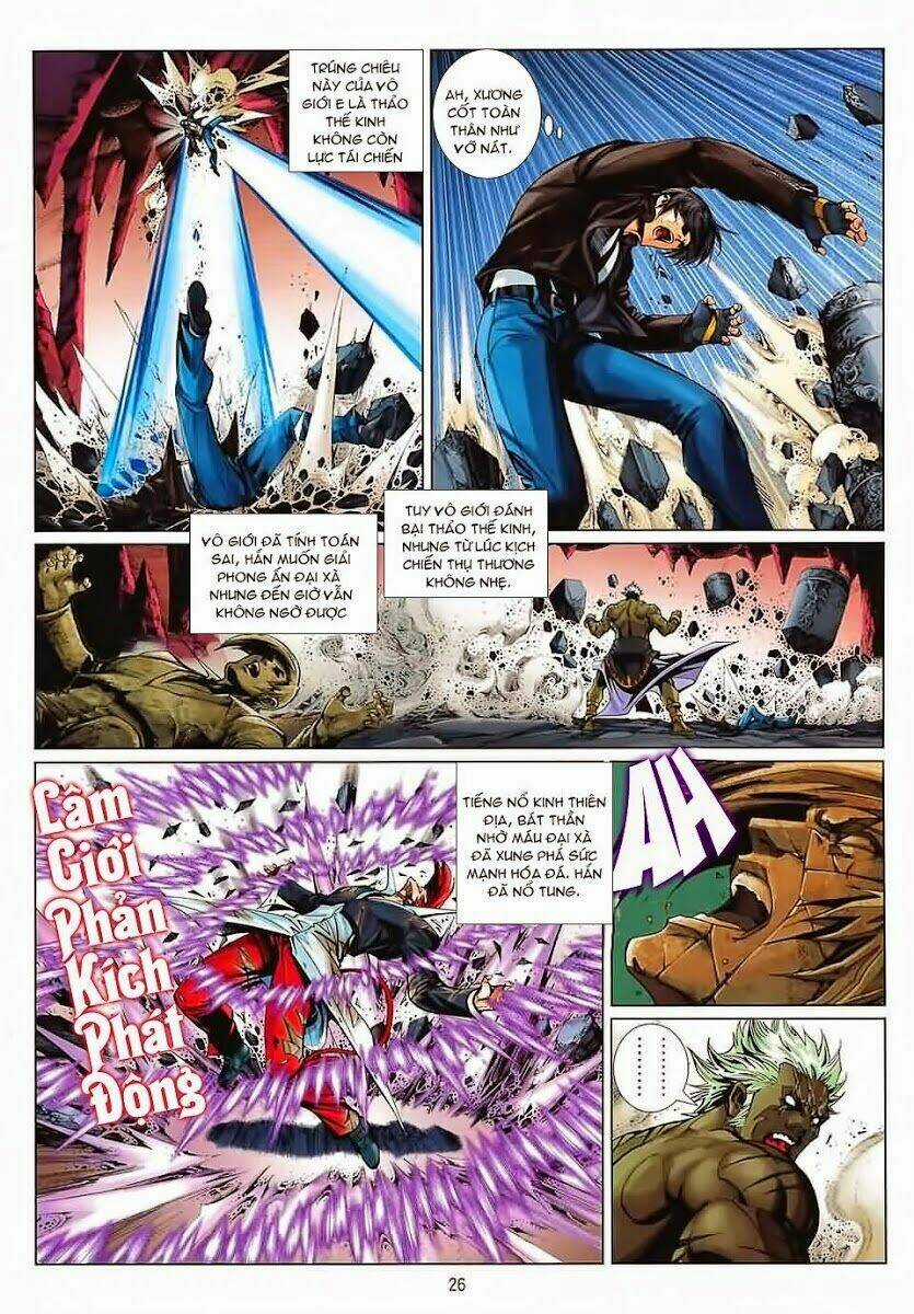 Quyền Hoàng - Chapter 1 - Trang 22