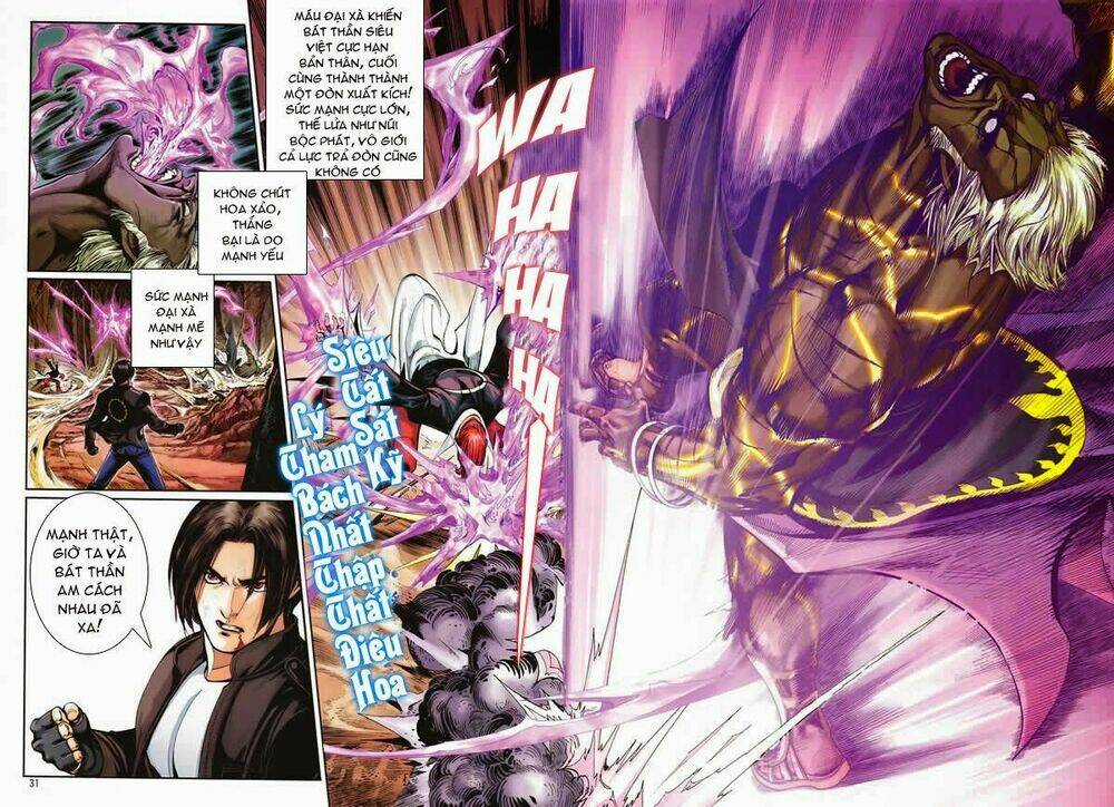 Quyền Hoàng - Chapter 1 - Trang 25