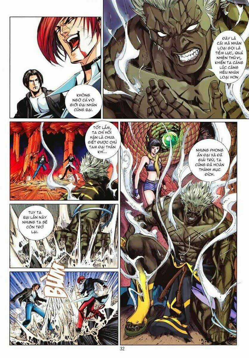 Quyền Hoàng - Chapter 1 - Trang 26