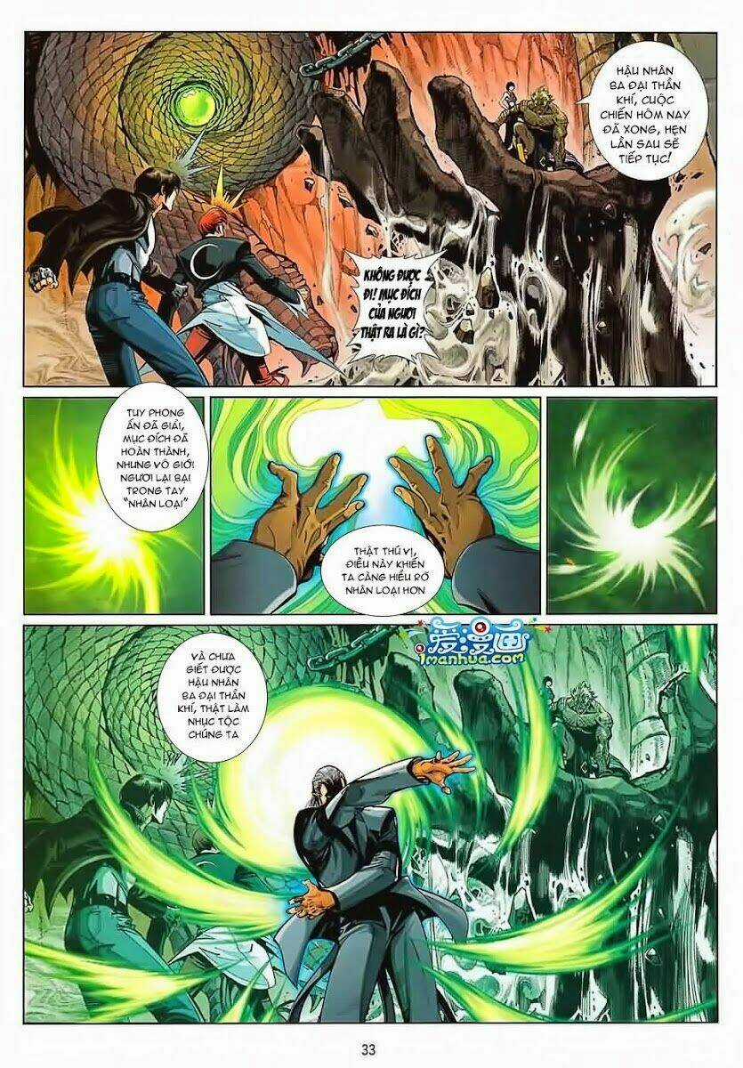 Quyền Hoàng - Chapter 1 - Trang 27