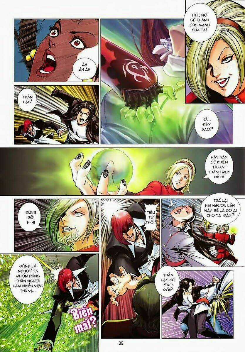 Quyền Hoàng - Chapter 1 - Trang 33