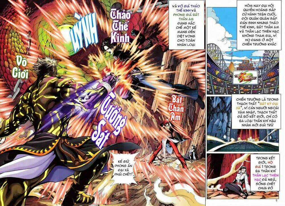 Quyền Hoàng - Chapter 1 - Trang 5