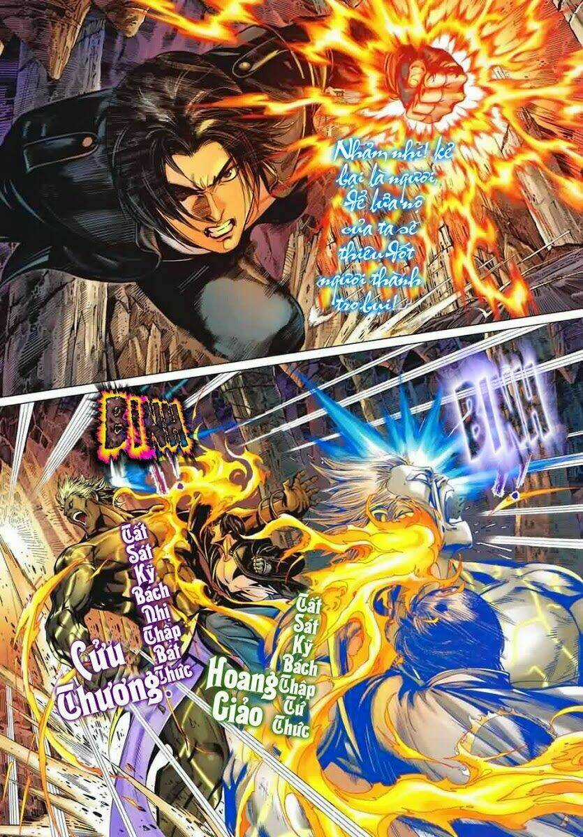 Quyền Hoàng - Chapter 1 - Trang 6