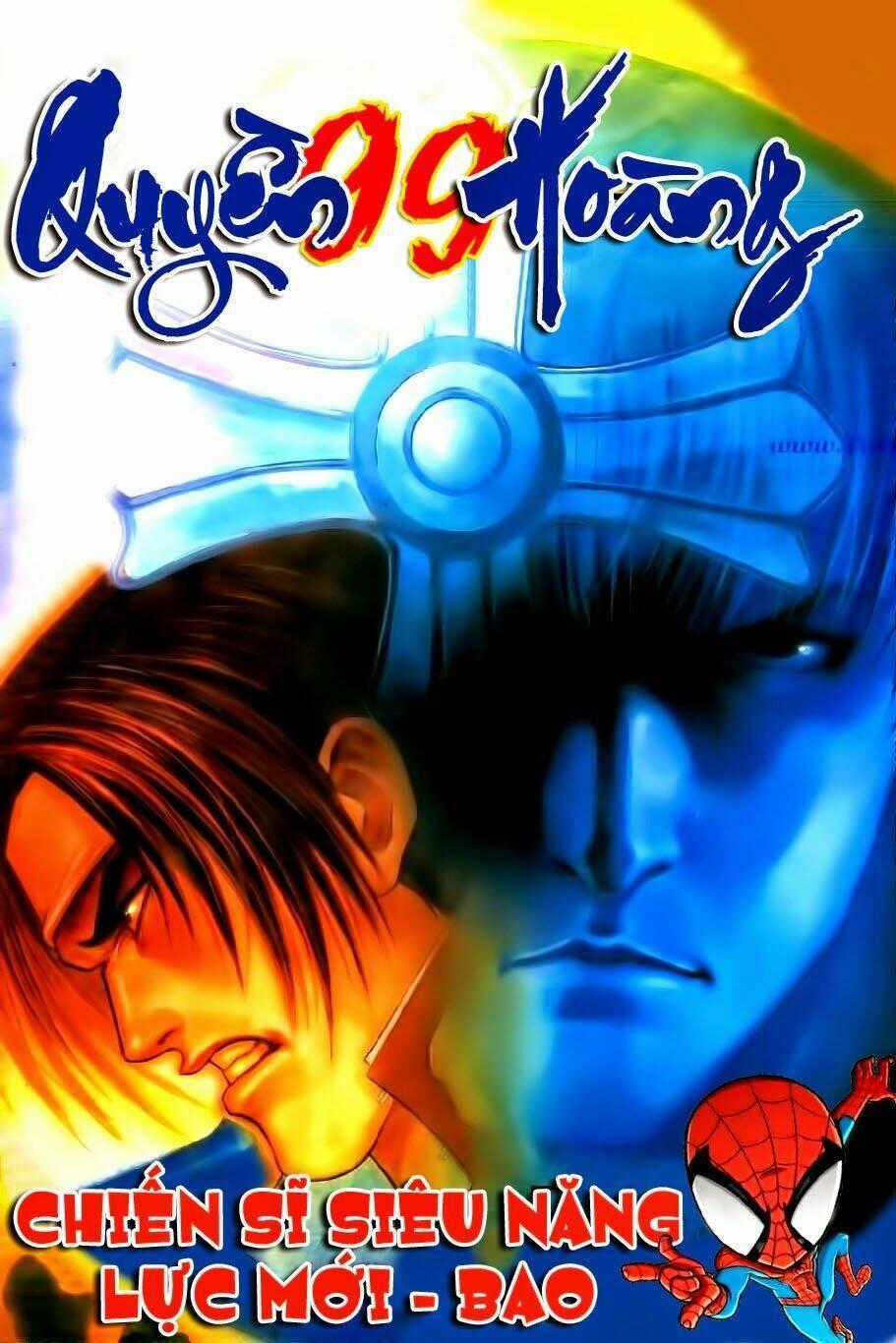 Quyền Hoàng - Chapter 15 - Trang 1