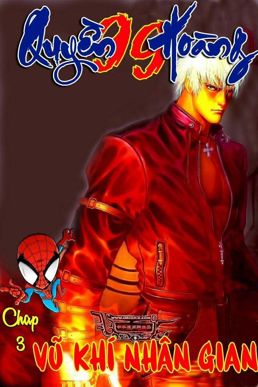 Quyền Hoàng - Chapter 3 - Trang 1