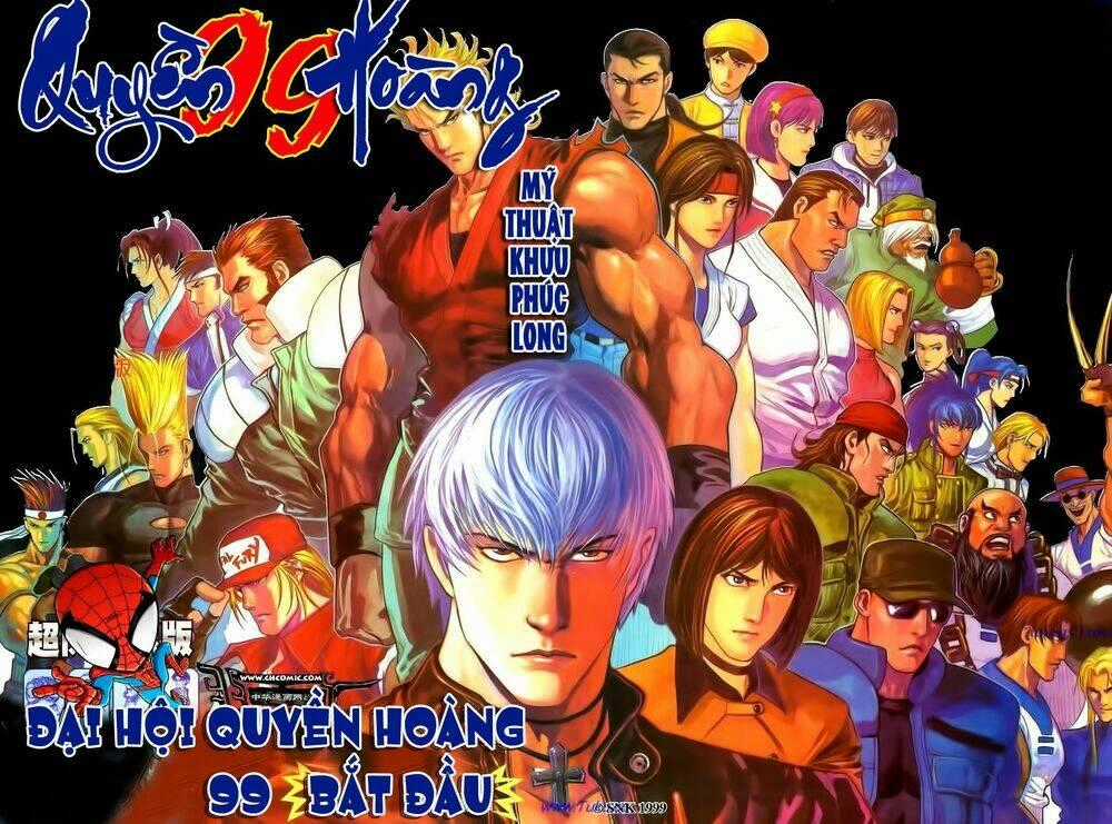 Quyền Hoàng - Chapter 6 - Trang 1