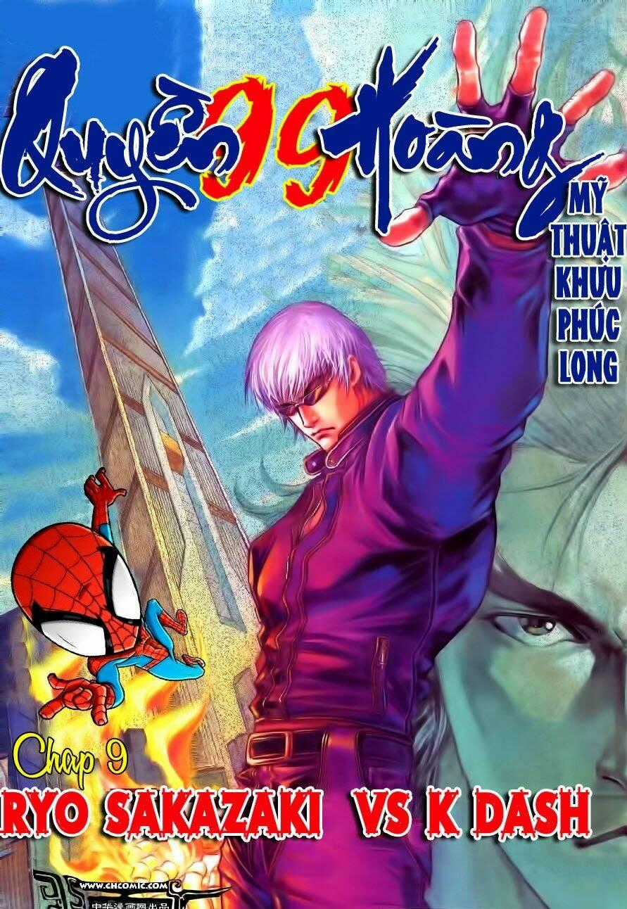 Quyền Hoàng - Chapter 9 - Trang 1