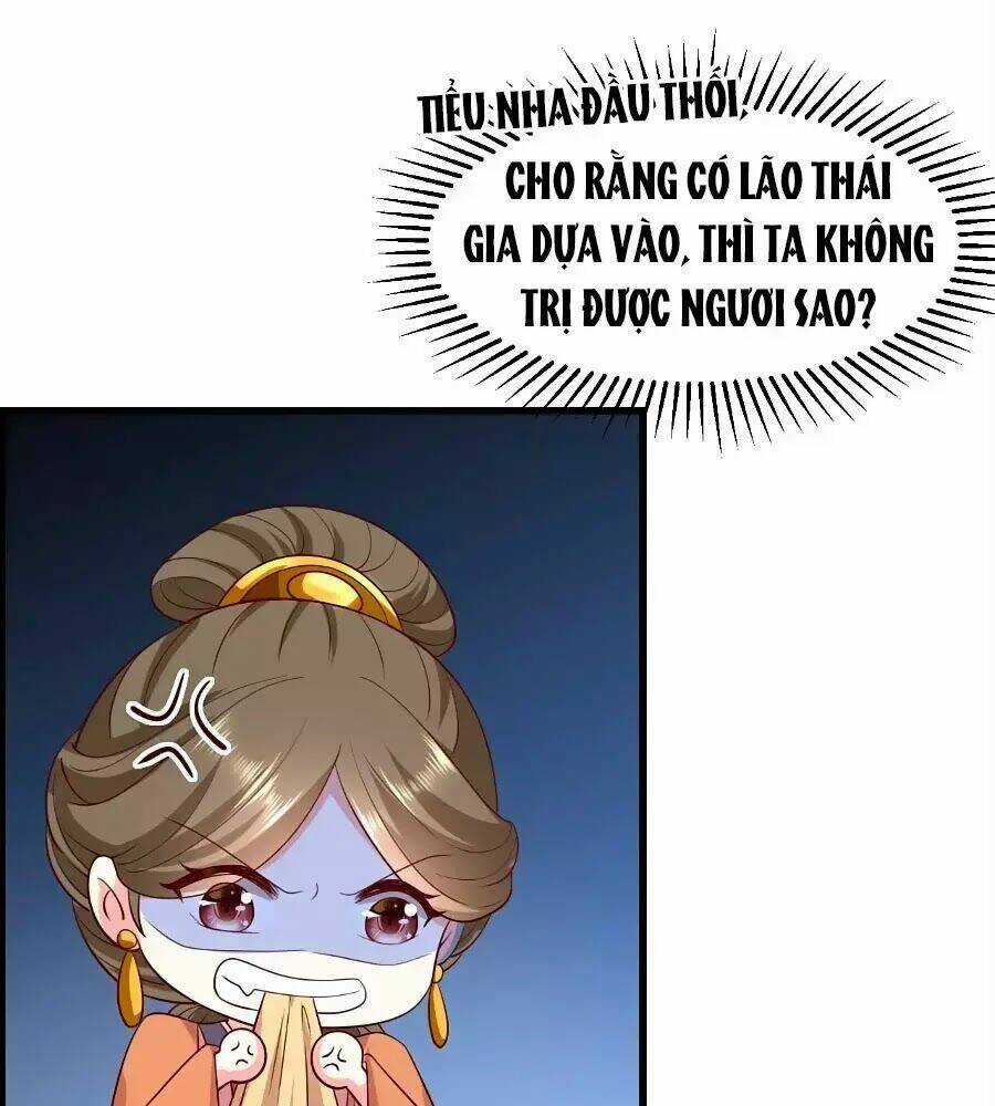 Quyền Phi Chi Đế Y Phong Hoa - Chapter 13 - Trang 23