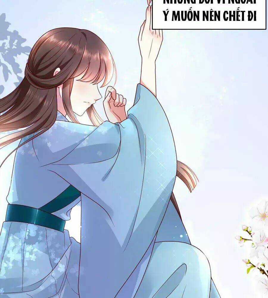 Quyền Phi Chi Đế Y Phong Hoa - Chapter 2 - Trang 4