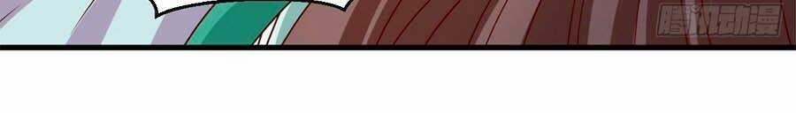 Quyền Phi Chi Đế Y Phong Hoa - Chapter 21 - Trang 7