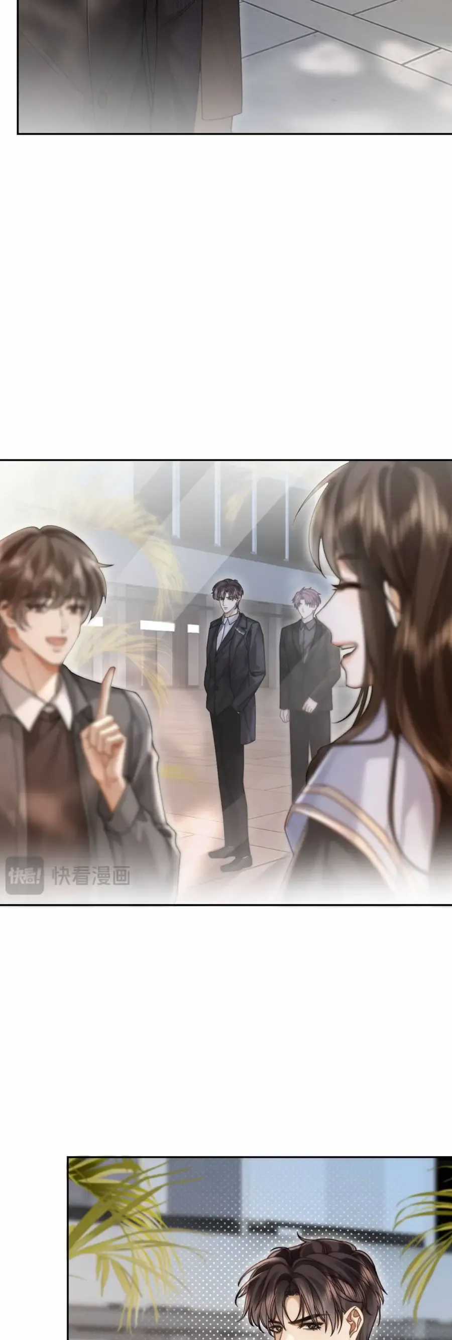 Quyến Rũ Cô Ấy - Chapter 35 - Trang 26