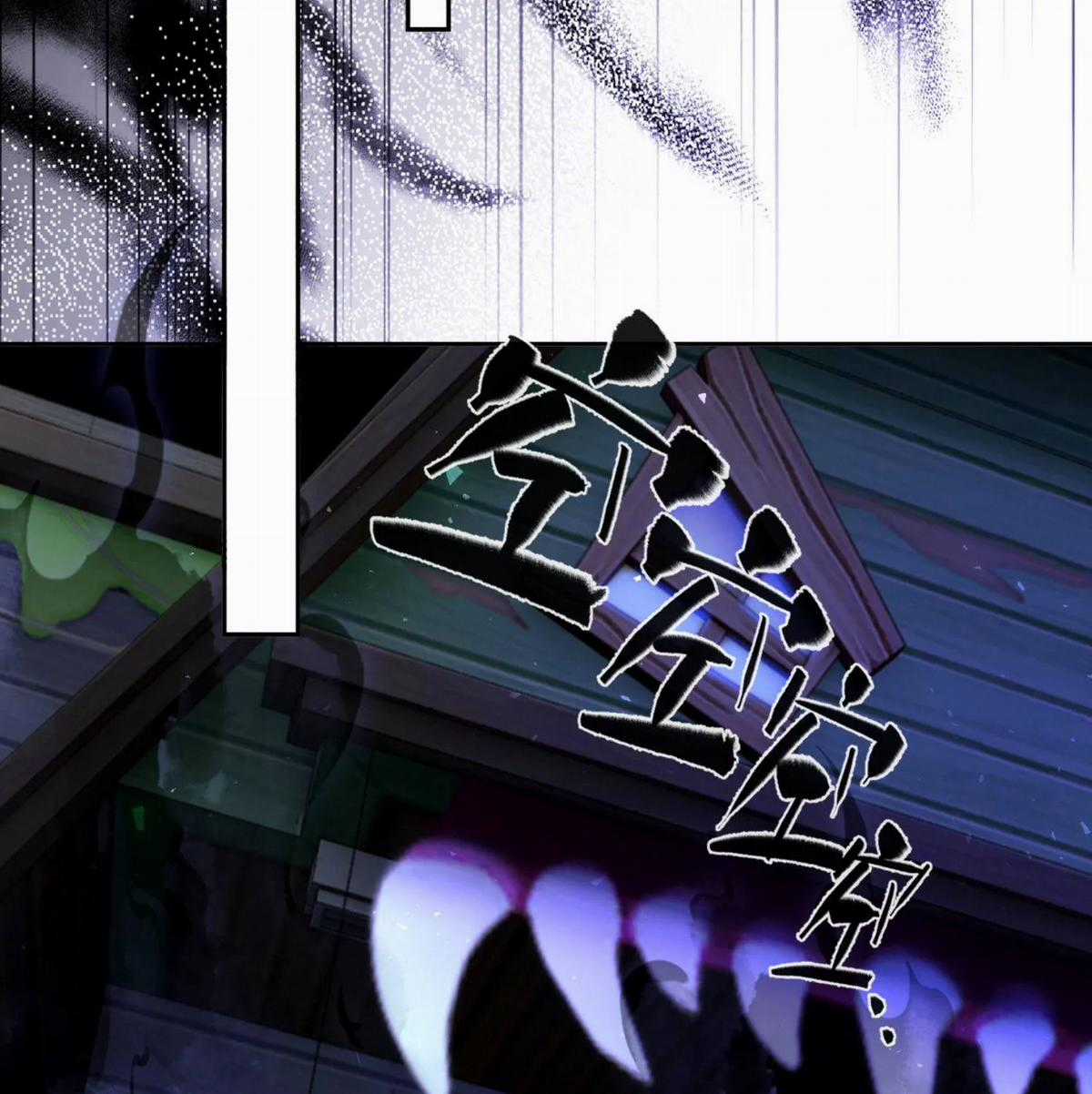 Quyến Rũ Cô Ấy - Chapter 41 - Trang 33