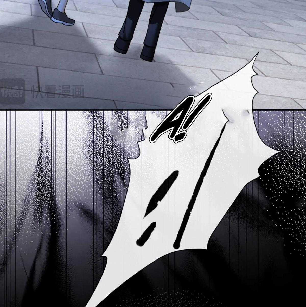 Quyến Rũ Cô Ấy - Chapter 41 - Trang 35