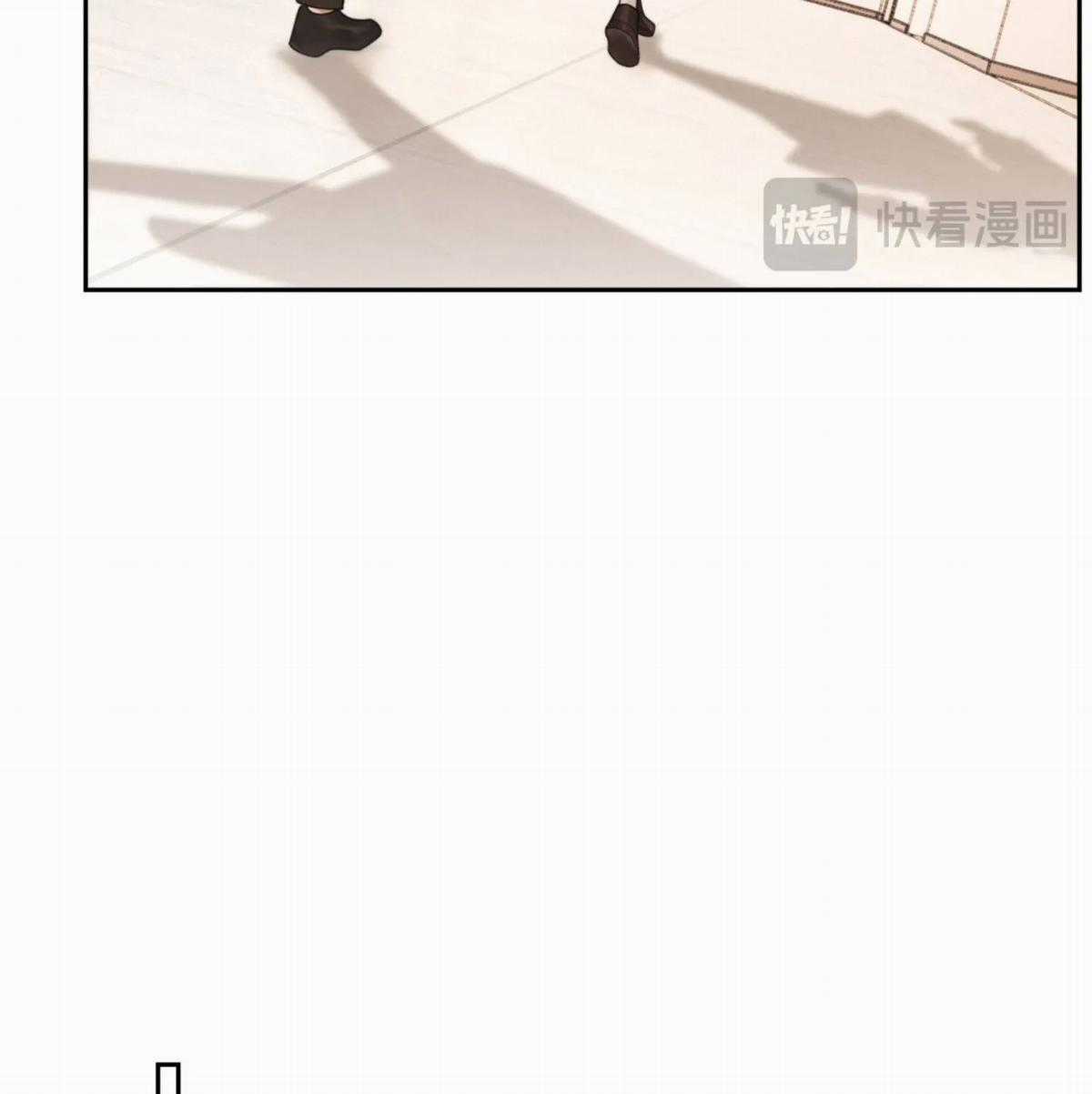 Quyến Rũ Cô Ấy - Chapter 41 - Trang 86