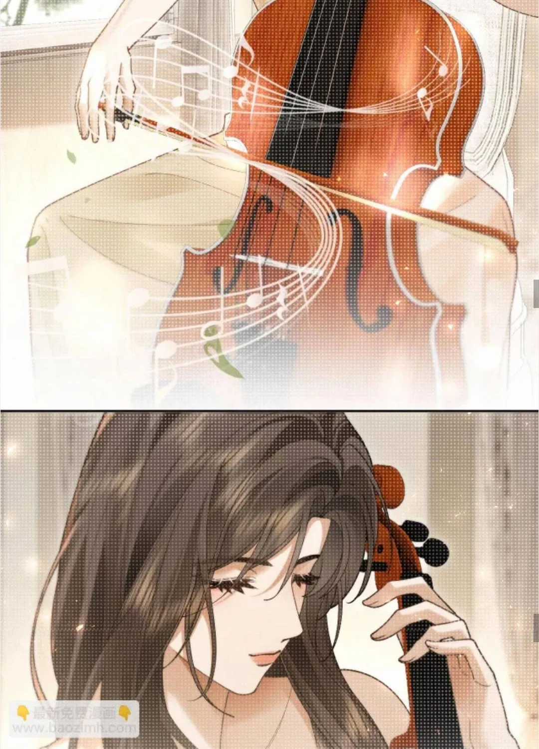 Quyến Rũ Cô Ấy - Chapter 43 - Trang 40