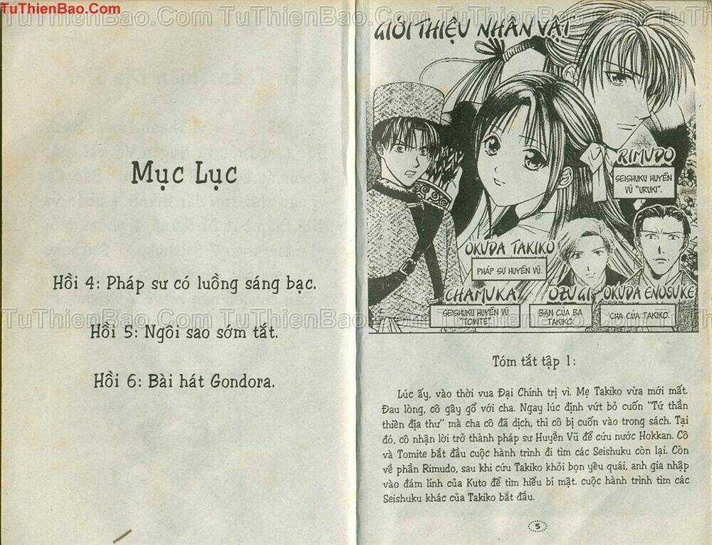 Quyển Sách Kỳ Bí 2 - Chapter 2 - Trang 3