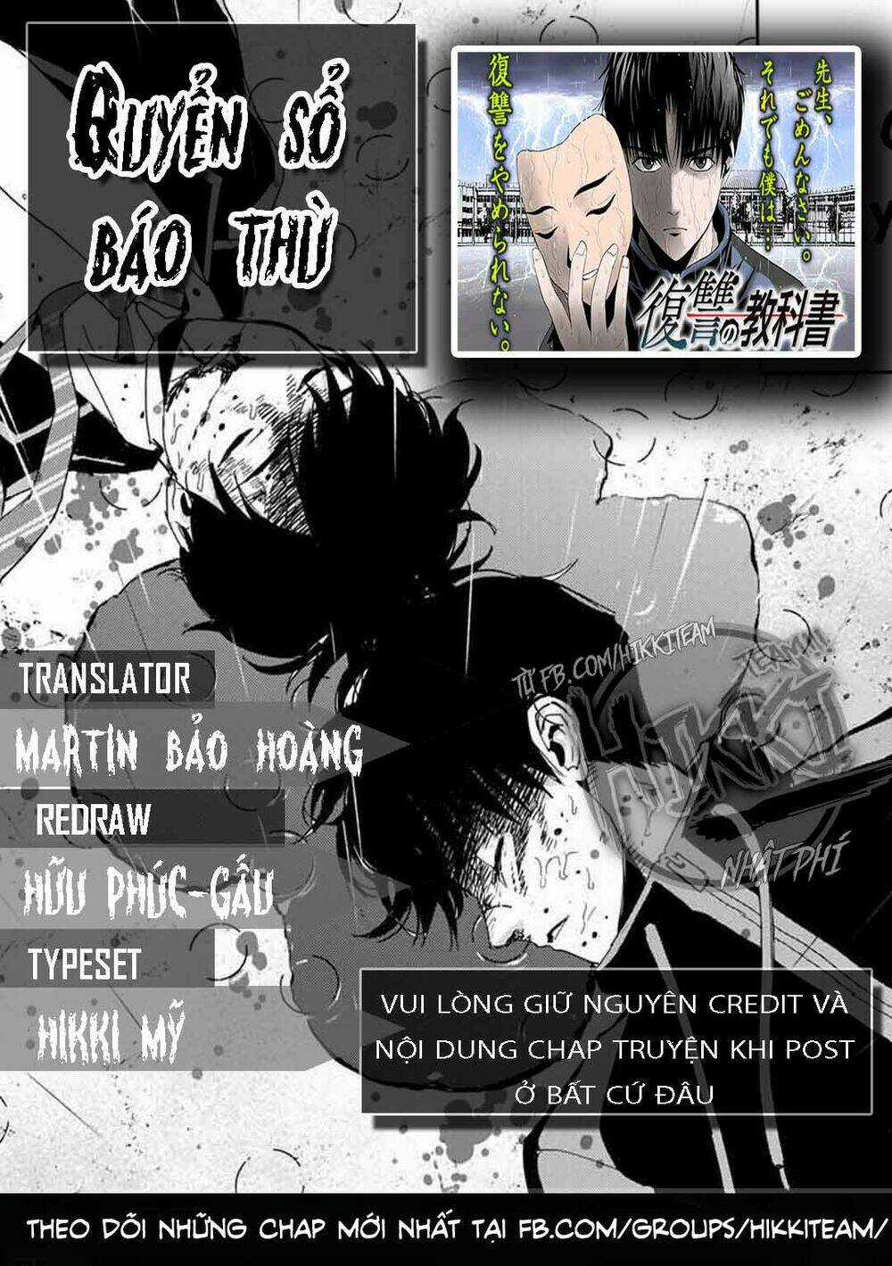 Quyển Sổ Báo Thù - Chapter 1.2 - Trang 1