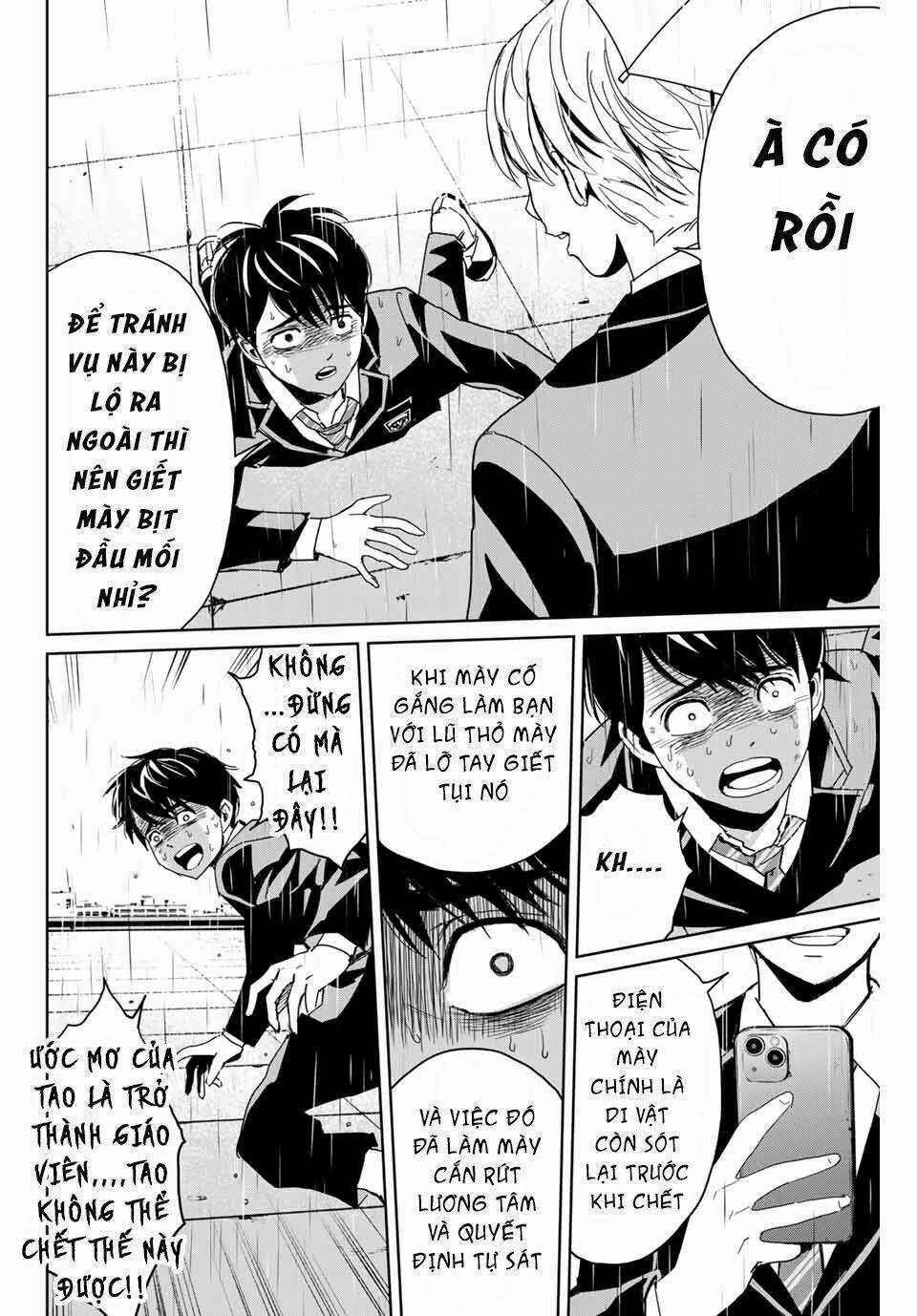 Quyển Sổ Báo Thù - Chapter 1.2 - Trang 6