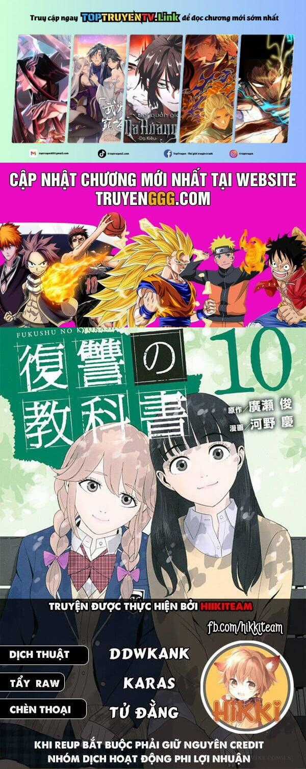 Quyển Sổ Báo Thù - Chapter 101 - Trang 1