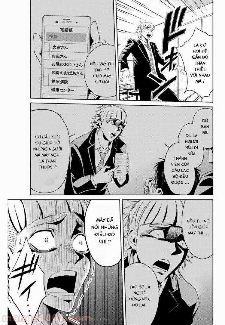 Quyển Sổ Báo Thù - Chapter 11 - Trang 6