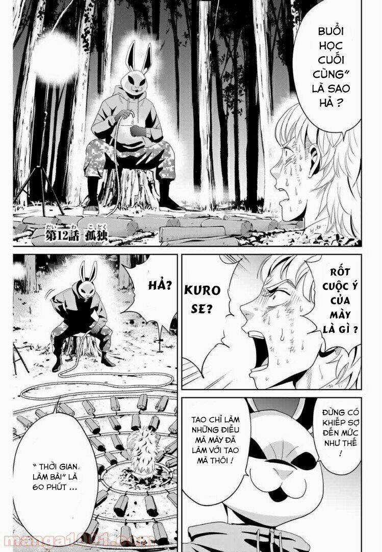 Quyển Sổ Báo Thù - Chapter 12 - Trang 2