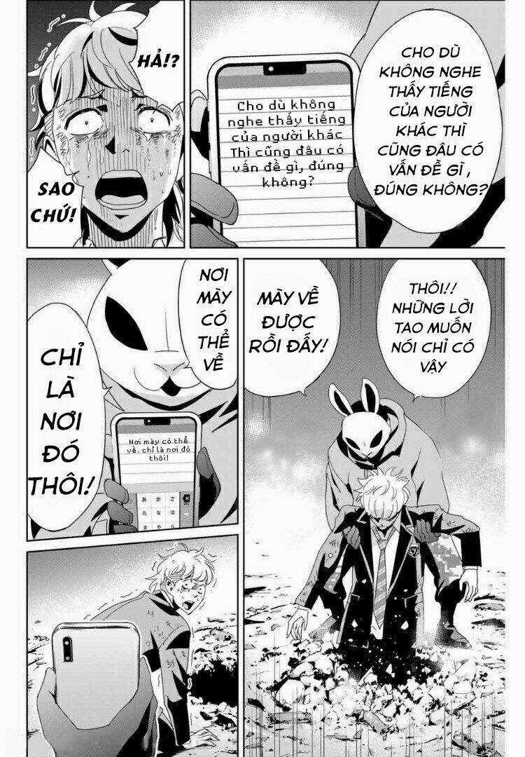 Quyển Sổ Báo Thù - Chapter 13 - Trang 5