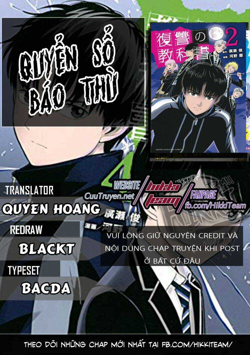 Quyển Sổ Báo Thù - Chapter 16 - Trang 1