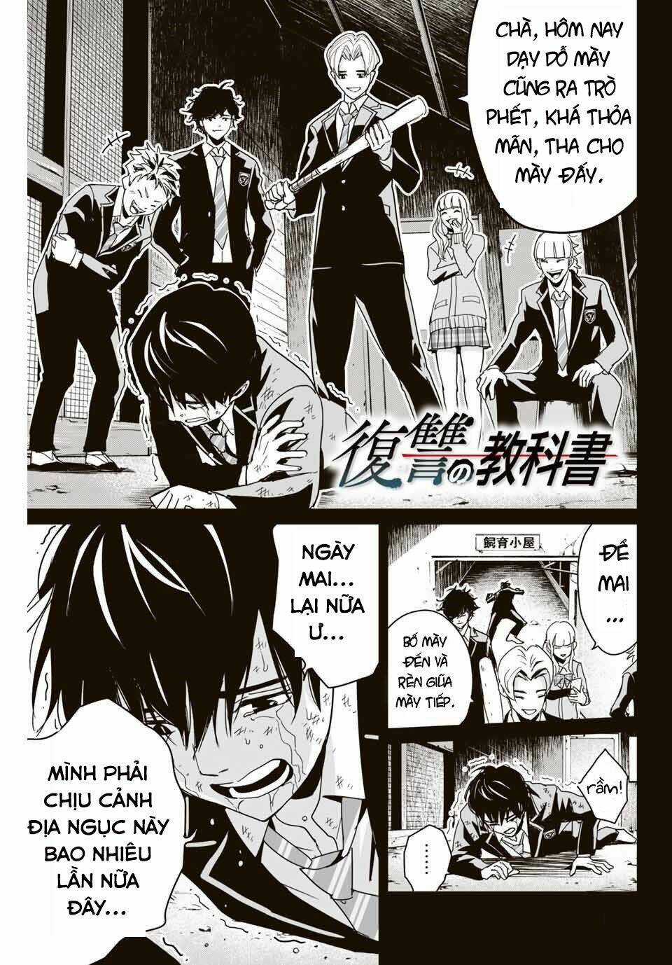 Quyển Sổ Báo Thù - Chapter 2 - Trang 2