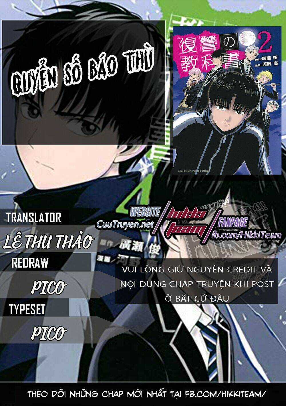 Quyển Sổ Báo Thù - Chapter 24 - Trang 1