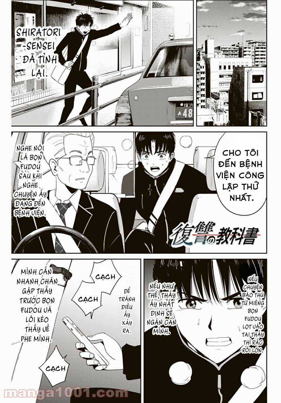 Quyển Sổ Báo Thù - Chapter 26 - Trang 4