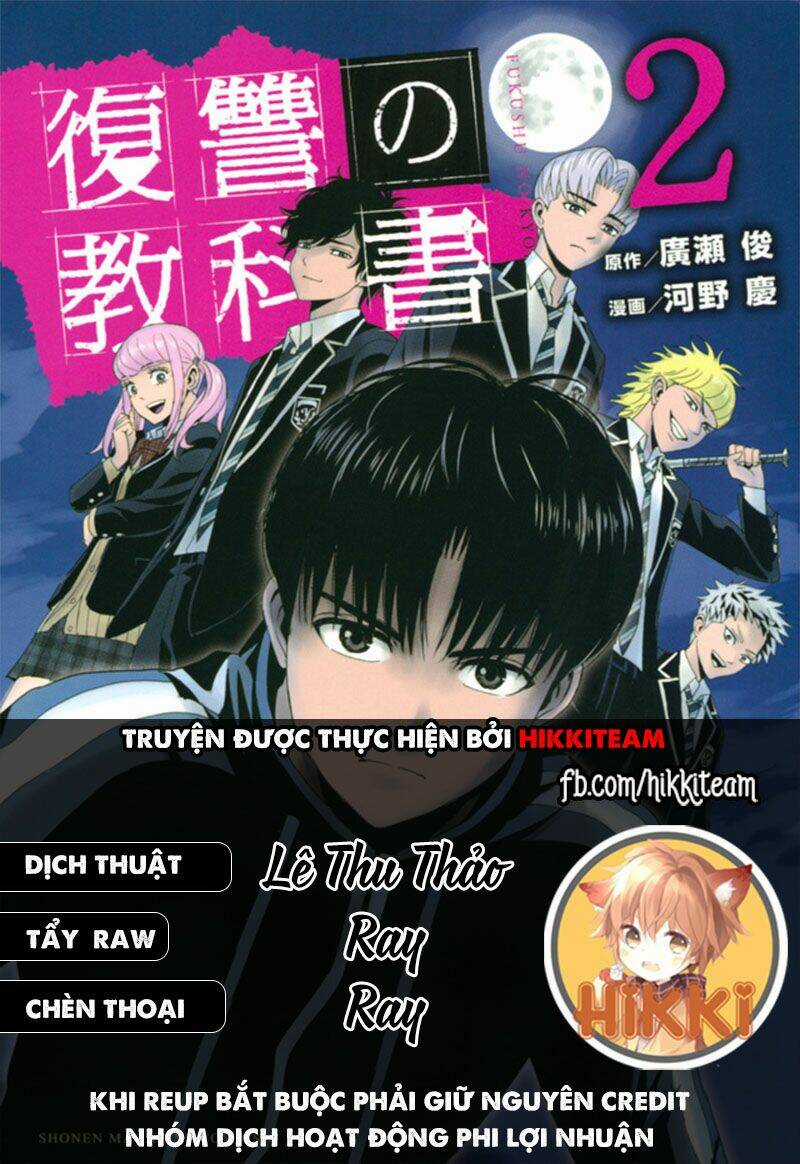 Quyển Sổ Báo Thù - Chapter 27 - Trang 1