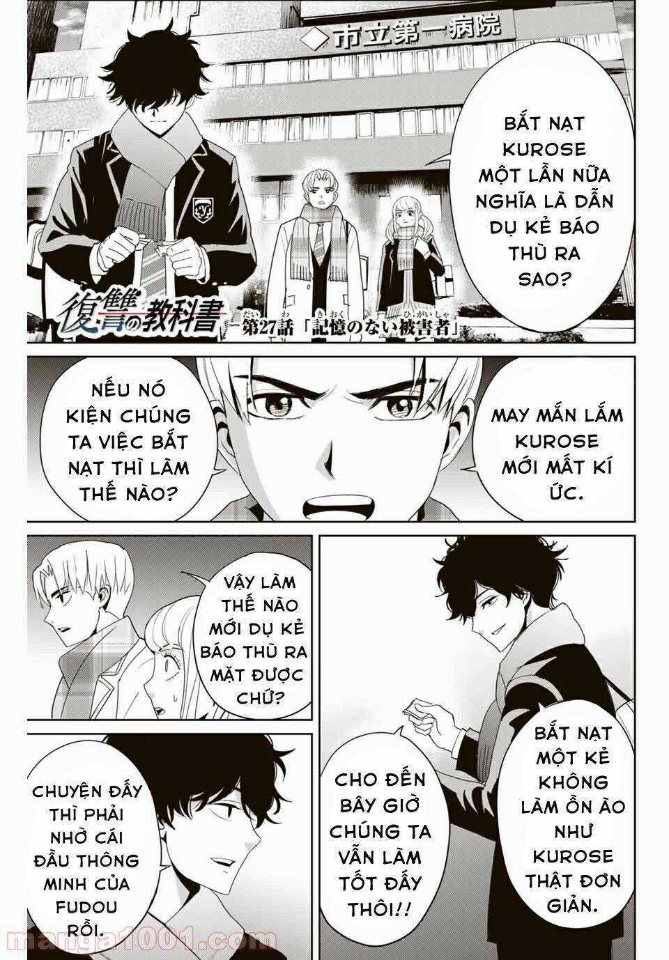 Quyển Sổ Báo Thù - Chapter 27 - Trang 3