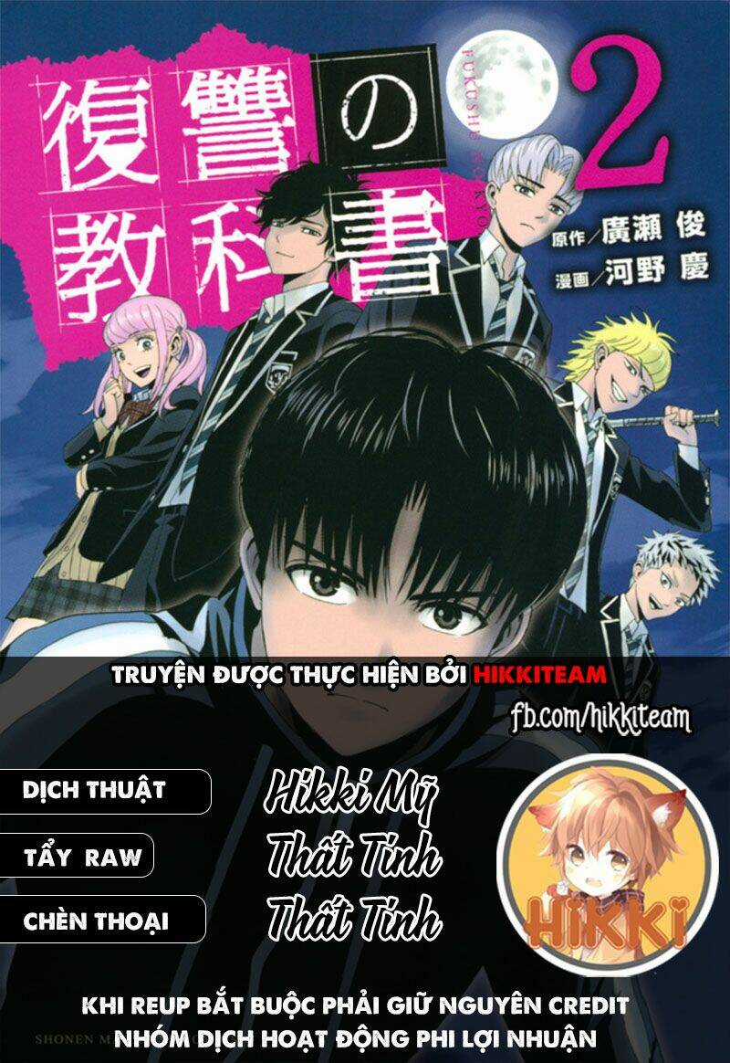 Quyển Sổ Báo Thù - Chapter 28 - Trang 1