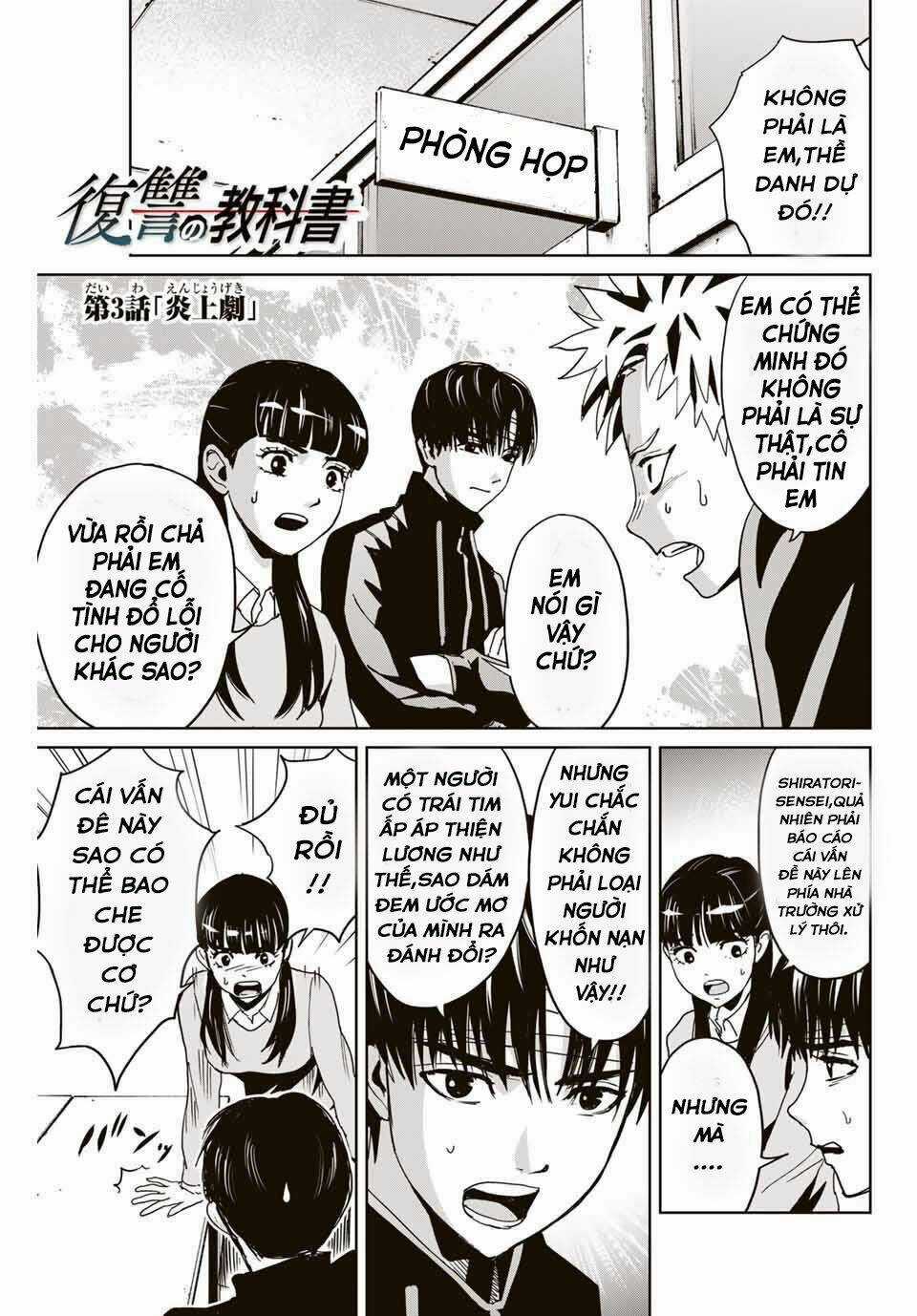 Quyển Sổ Báo Thù - Chapter 3 - Trang 2