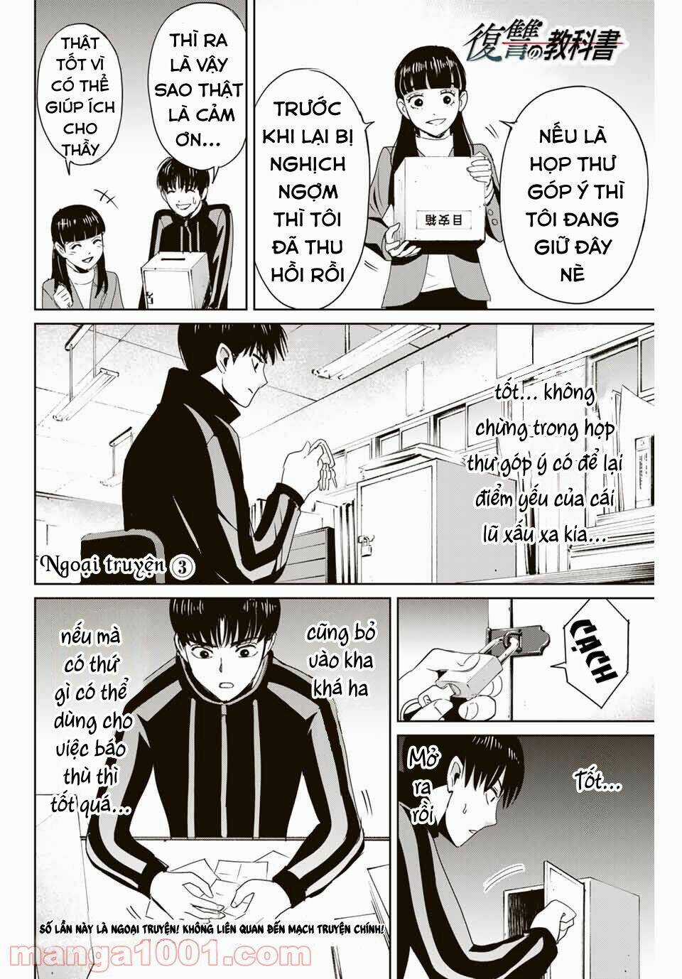 Quyển Sổ Báo Thù - Chapter 32.5 - Trang 3