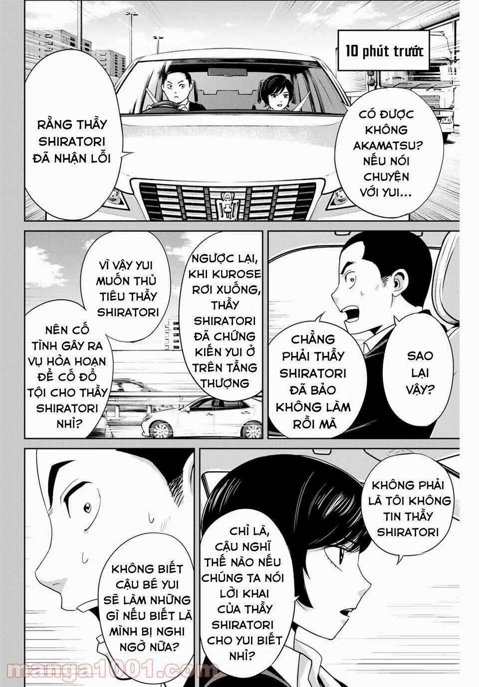 Quyển Sổ Báo Thù - Chapter 35 - Trang 4