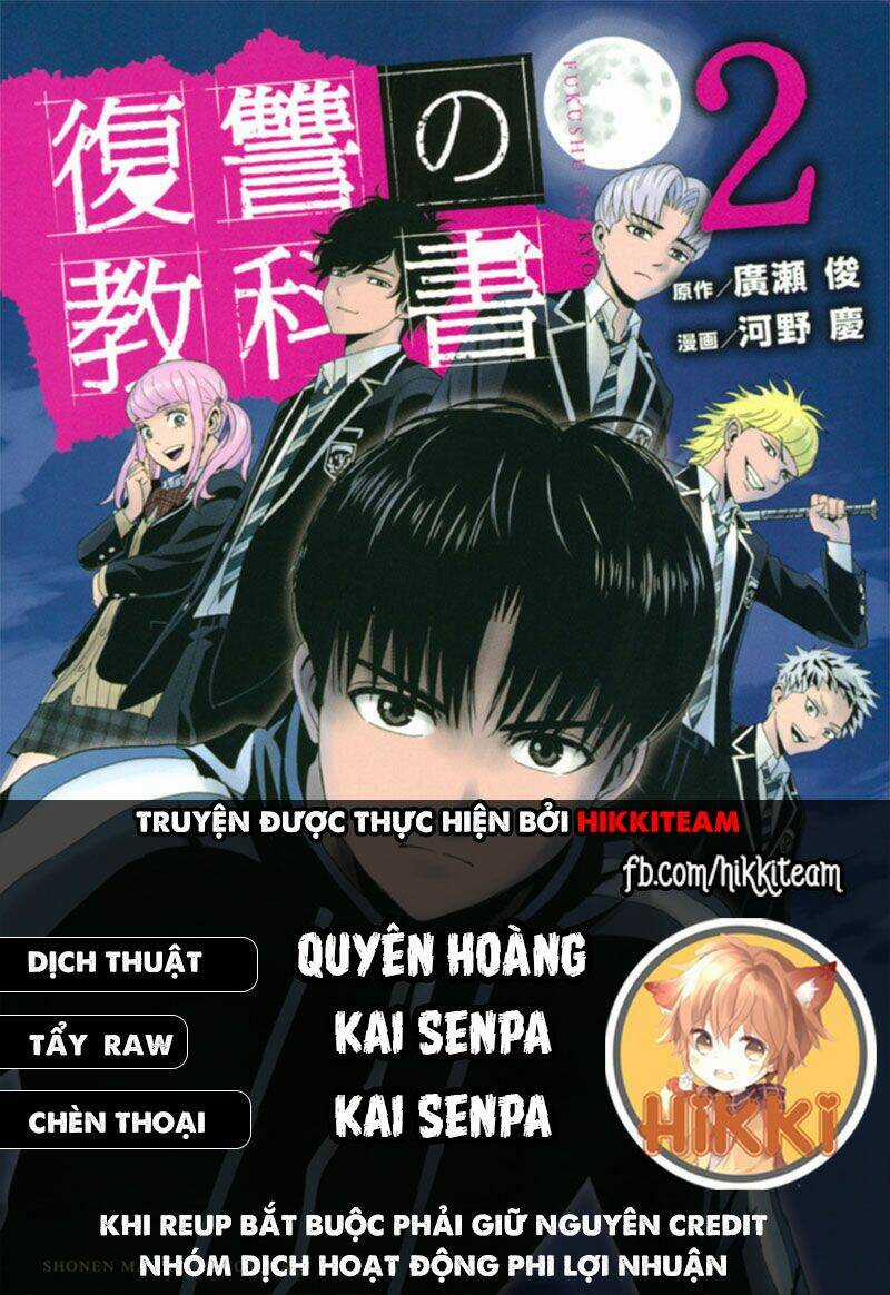 Quyển Sổ Báo Thù - Chapter 39 - Trang 2