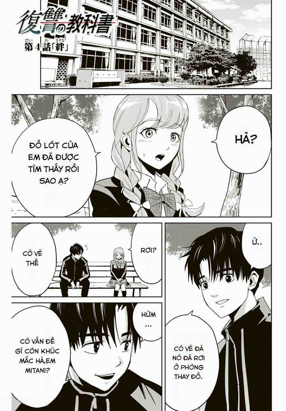 Quyển Sổ Báo Thù - Chapter 4 - Trang 2