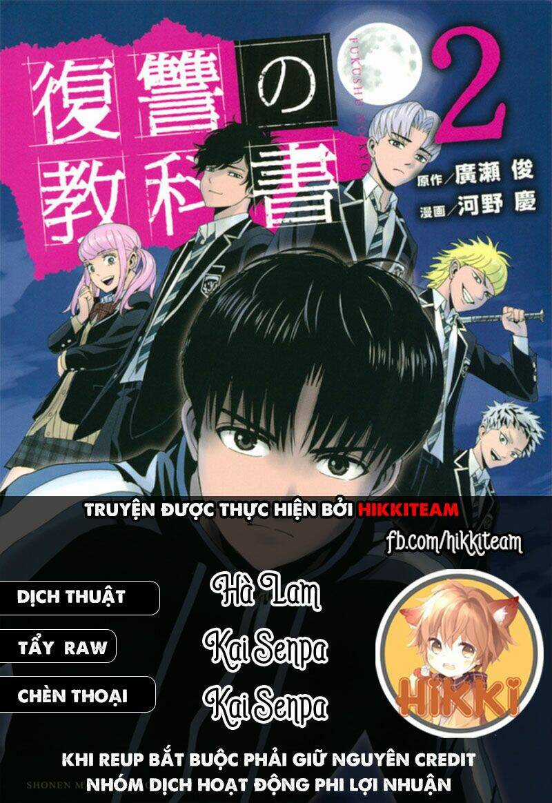 Quyển Sổ Báo Thù - Chapter 40 - Trang 1