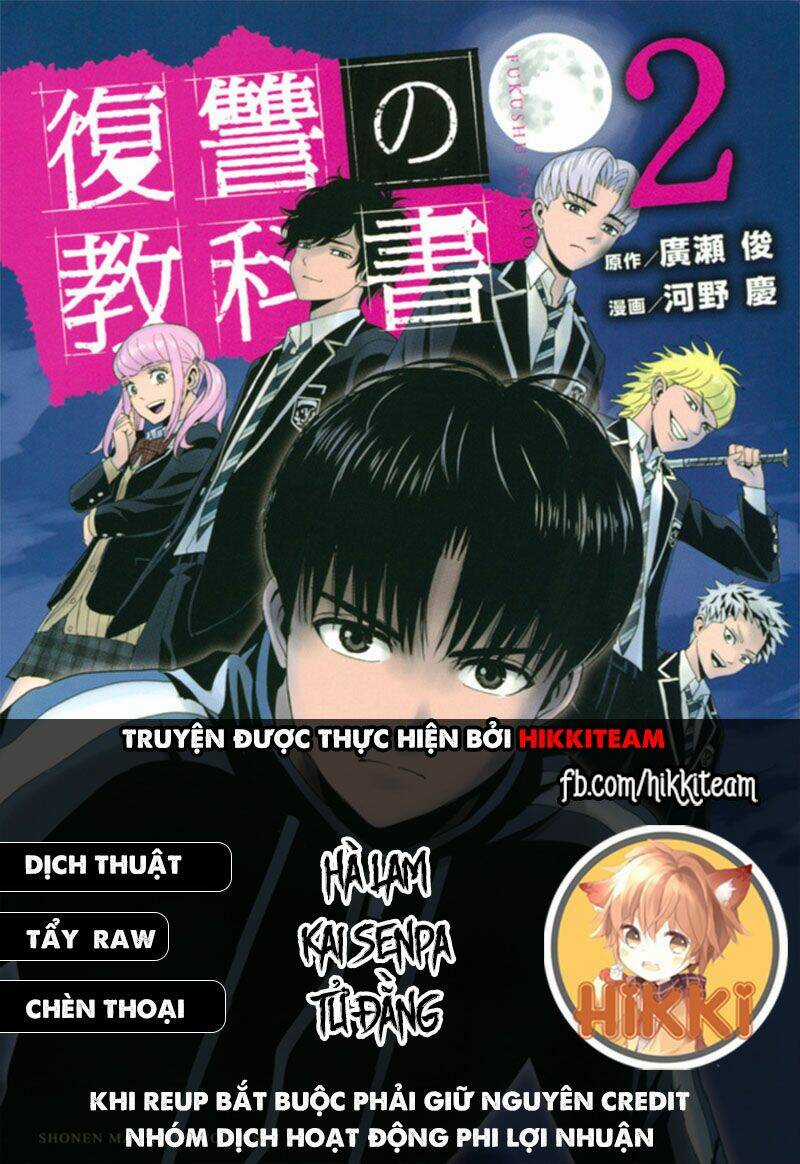 Quyển Sổ Báo Thù - Chapter 41 - Trang 1